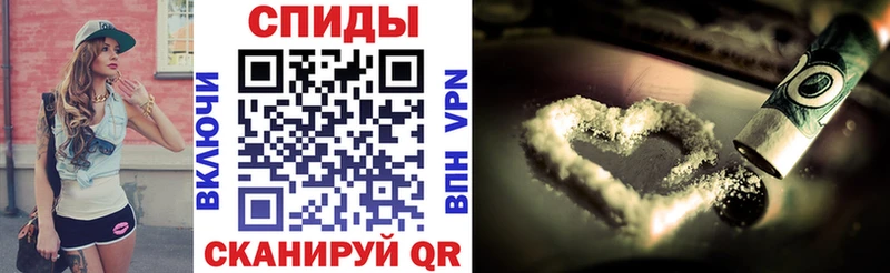 где продают   Кувшиново  Амфетамин Розовый 