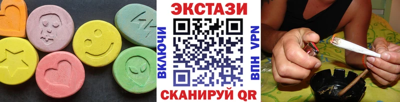 Экстази TESLA  Кувшиново 