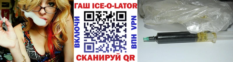 hydra онион Кувшиново ГАШИШ VHQ