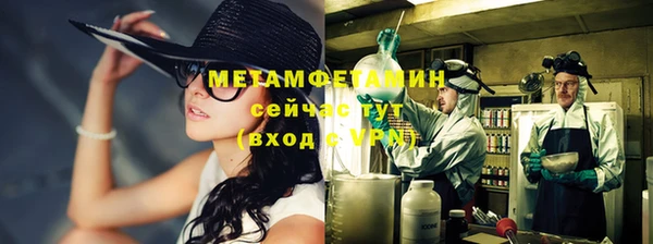 СК Верхнеуральск
