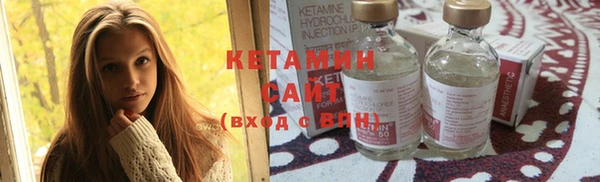 ешки Верея