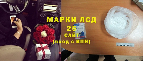 ешки Верея