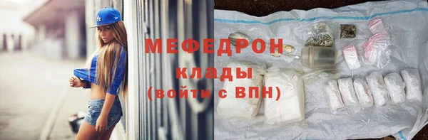ешки Верея