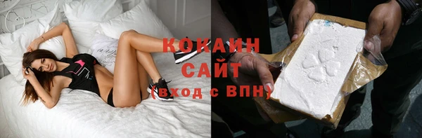 ешки Верея
