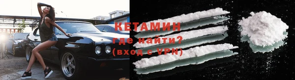 СК Верхнеуральск