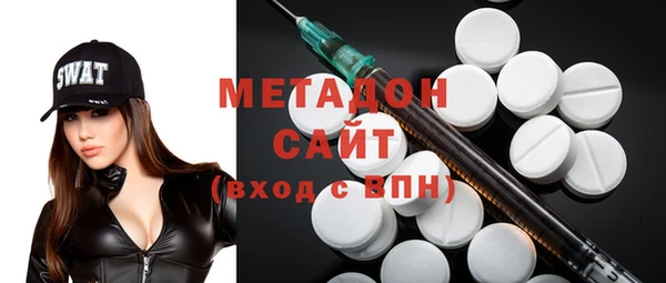 СК Верхнеуральск