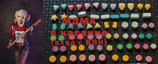 ешки Верея