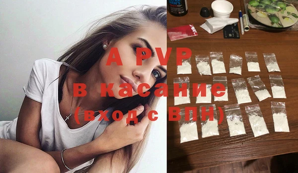 ешки Верея