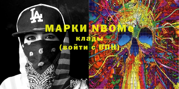 СК Верхнеуральск