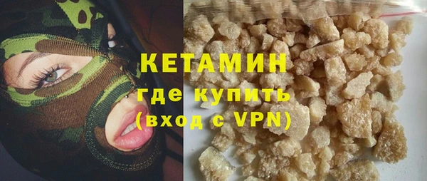 СК Верхнеуральск