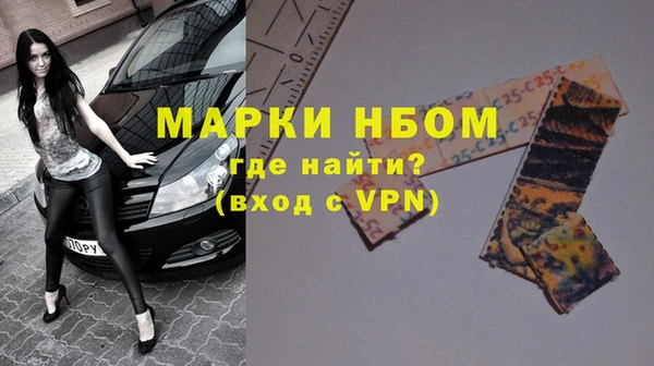 ешки Верея