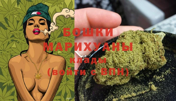 мескалин Верхний Тагил