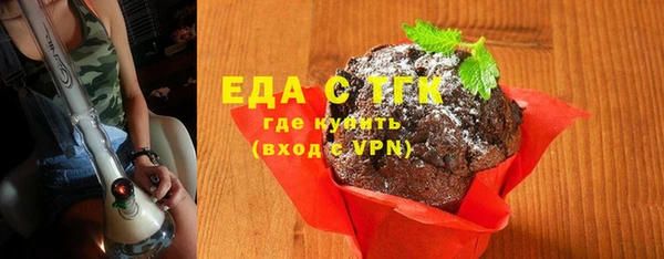 СК Верхнеуральск