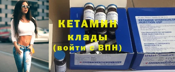ешки Верея