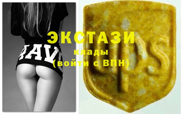 ешки Верея