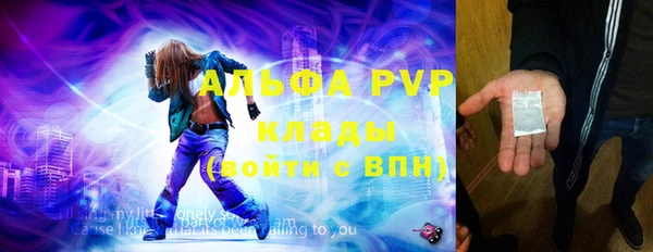 СК Верхнеуральск