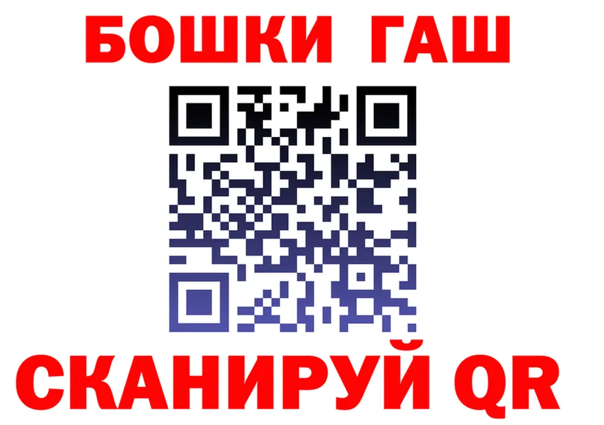 Продажа наркотиков это формула Кувшиново