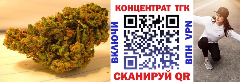hydra ссылки как найти закладки Кувшиново Дистиллят ТГК вейп с тгк