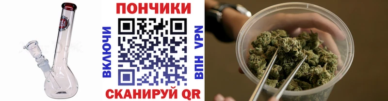 МАРИХУАНА THC 21%  Кувшиново 